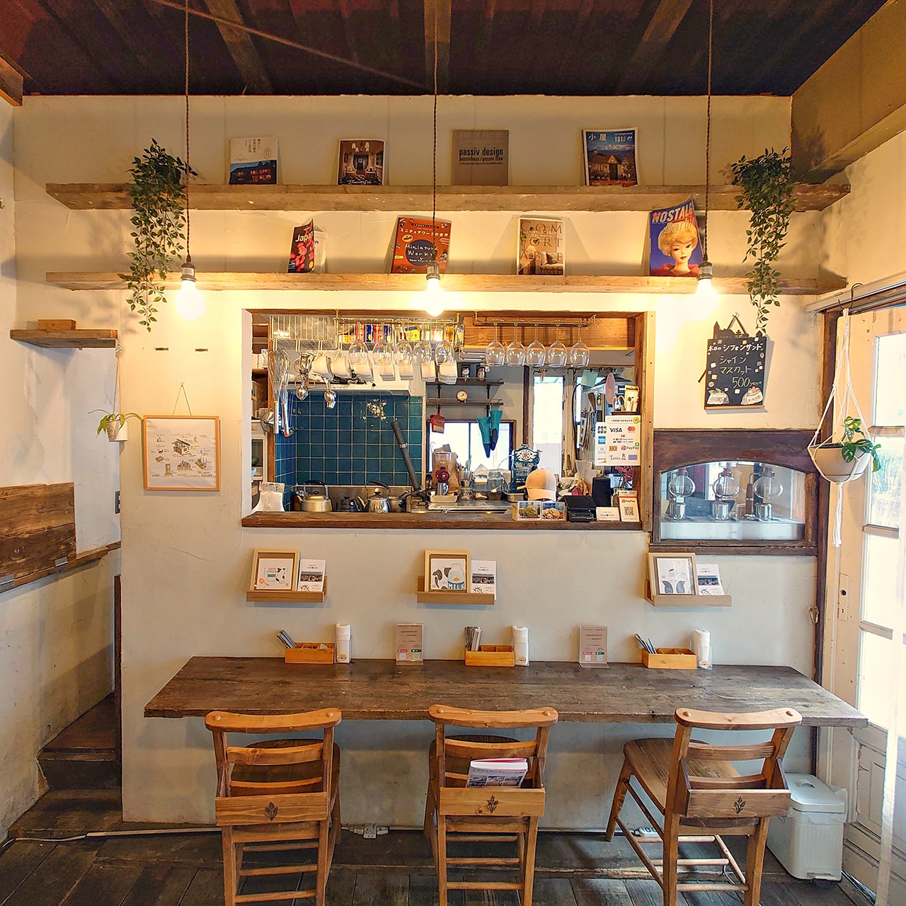 さがつく craft&cafe